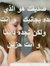 Imad Rafeh