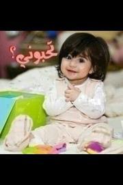 مقسية القلب