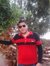 اسف علي
