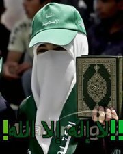 ندى أسد-الدين