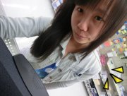 Yanying Chen