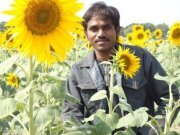 Ramakrishna Siripalli