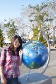 Christine Lin