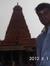 Sundhar...
