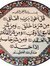 Muhamma...