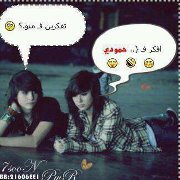 محمد بوب