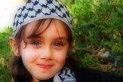 Ebn El-aqsa