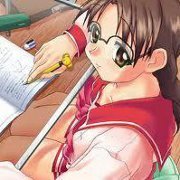 الفضاء الرحب