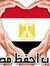 Eman Adel