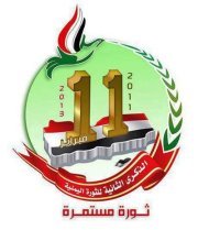 رمزي المسني