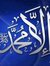 Mohamed...