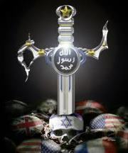 Mohamed Abud elhafez