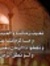 Ahmed E...