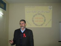 Mohammed Fourtassi