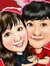 Kyo Wong