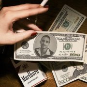 زعيم الوحوش