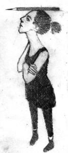 Аня Довгань