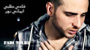 Mohamed Mamika