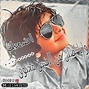 أنےور العقيبيے