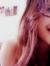 Beatriz Imperio