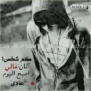 احمد المومني