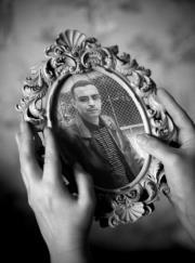 جزاء المصاروة