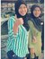 Diyana ...