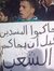 Hicham ...