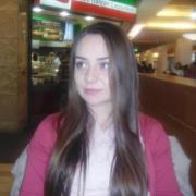Gökçe Emeç