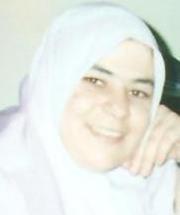 أسماء سريبة