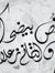 Esraa E...