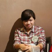 Giang Thụ