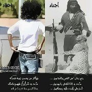 ياسر الطويرقي