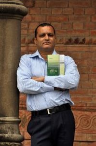 Shailender Singh