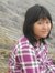 Aura Dhee