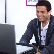 عبير الورد