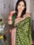 Neha Sr...