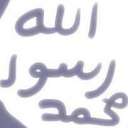 أ. محمد