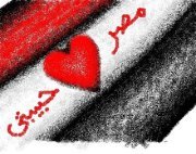 Yousef Ahmed