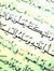 Essam K...