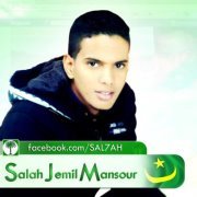 Salah Jemil