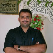 علي العرومي