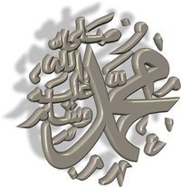 Ebtsam Ahmed