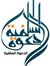 محمد رمضان