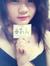 Đình Ne...