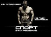 Mirlan Abdilmazhitov