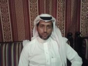 حامد الاقبالي