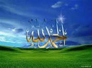 Mrwan Maged