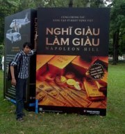 Đức Nguyễn