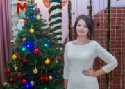 Verginia Mitu
